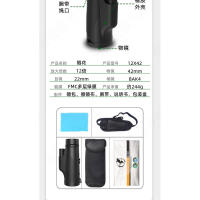 Monocular 12*50 de alta magnificación HD con correa de muñeca, telescopio portátil para observación de aves al aire libre OEM - details 2