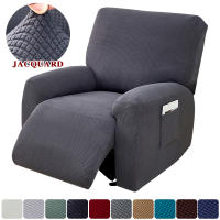 DUDUME Funda elástica de Jacquard para sofá reclinable, cubierta protectora para sillón perezoso, decoración del hogar - details 7