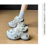 Zapatos de papá con suela gruesa que realzan, zapatos deportivos casuales para correr - details 13