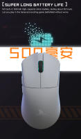 Darmoshark m3 ratón de juego inalámbrico Bluetooth inalámbrico 26kdpi pam3395 sensor óptico TTC micro interruptor impulsado - details 5