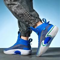 Zapatos de baloncesto de alta calidad, zapatillas de deporte para hombre, zapatos de cesta para niños, zapatos deportivos antideslizantes de alta calidad para exteriores, calzado deportivo para gimnasio para hombre - details 27