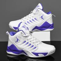 Zapatillas de baloncesto transpirables para hombre, zapatillas antideslizantes con amortiguación para gimnasia, atletismo y entrenamiento - details 4