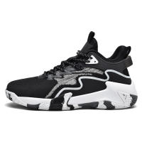 Zapatillas de baloncesto de gran tamaño para hombre, calzado deportivo transpirable con malla antideslizante y absorbente - details 8