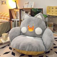 Cojín de Sitio de Gato Suave Kawaii Animal de Peluche para Sofá Decoración de Hogar Regalo para Niñas en Invierno - details 16