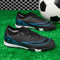 Zapatos de fútbol con uñas rotas para niño, adecuados para jugar al fútbol. - details 12