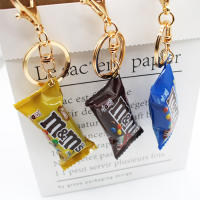 Llavero De Chocolate M Bean Simulación Miniatura Colgante De Alimento Creativo Para Regalos Y Decoración Unisex - details 1