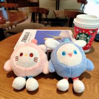 LLavero de peluche creativo de huevo para niño, colgante de bolso bonito, joyería pequeña, juguete de peluche, regalo pequeño - details 4