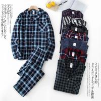 Trajes de casa para hombre, pantalones de manga larga, trajes para Otoño e Invierno, Pijamas para hombre, pijamas de franela con diseño a cuadros para hombre - details 0