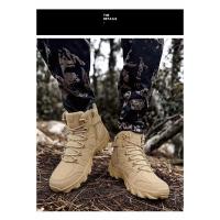 Botas De Entrenamiento De Combate Tácticas Mejoradas Para Hombre, Zapatos De Senderismo De Respuesta Rápida Antidesgaste Para Acampar Al Aire Libre, Zapatillas De Pesca Y Caza Para Hombre - details 24