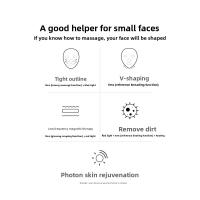 Instrumento de Belleza Inteligente V-Face Masajeador de Piel Facial Artefacto de Ahorro Facial Control Remoto - details 11