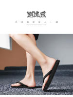 Chanclas retro de verano, nuevas zapatillas antideslizantes, sencillas para apretar los pies, zapatillas frescas para el hogar, zapatos para exteriores. - details 11