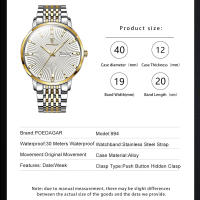 Reloj de Pulsera de Cuarzo POEDAGAR Luminoso, Impermeable, Calendario, Regalo Perfecto para Hombres - details 1
