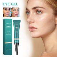 Removedor de Bolsas de Ojos Instantáneo Niacinamida Anti-arrugas Reduce Líneas Finas - details 0