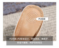 2025 Zapatos de mujer de suela blanda hueca europeos y americanos para pies gordos y anchos, nuevos zapatos de playa Baotou de alta gama de verano para mujer con suelas gruesas y medias pantuflas - details 2