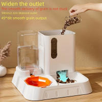 Alimentador automático para gatos, cuenco para gatos 2 en 1, cuenco de comida para gatos de autoservicio, dispensador de comida - details 0