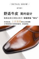 Zapatos de cuero con hebilla de monje, zapatos de vestir para hombre de negocios, zapatos de cuero estilo británico para hombre - details 2