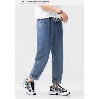 Jeans Casuales para Hombres en Primavera-Otoño Cintura Elástica, Pantalones de Denim de Trabajo Azules Estilo Hip Hop Joggers Streetwears - details 14