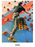 Nuevo Modelo 2025Zapatos Profesionales De Escalada En Roca, Zapatos De Escalada Para Interiores Y Exteriores, Zapatillas De Entrenamiento Para Principiantes De Nivel Básico Para Escalada En Roca - details 14