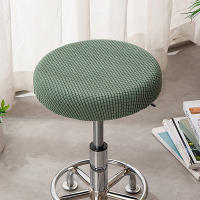 Funda para taburete de Bar, funda redonda de Polar para silla, funda para taburete extraíble, Protector de cojín de asiento sólido, taburete de Bar lavable - details 0