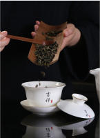 Dehua Sheep Fat Jade Cuenco de porcelana blanca con juego de regalo de té Kung Fu LOOG de negocios para el hogar al aire libre - details 4