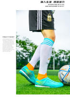 Zapatos de fútbol de los hombres AG hierba TF uñas rotas césped entrenamiento zapatos de competición - details 27