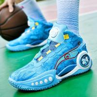 Zapatillas de baloncesto transpirables para hombre y mujer, zapatos deportivos de PU, moda urbana, alta calidad - details 12