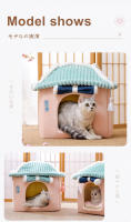 HOOPET-casa acogedora de invierno para mascotas, perrera suave, cueva para dormir para gato, perro, cachorro, tiendas de campaña cálidas, nido de cama extraíble para Chihuahua - details 7