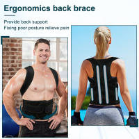 Tcare Corrector de Postura de Espalda Soporte Lumbar para Alivio del Dolor de Espalda y Apoyo para la Postura del Hombro - details 12