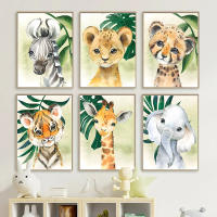 Pintura en lienzo de animales de la selva para habitación de niños, póster de decoración artística de pared para dormitorio de bebé, Tigre, León, elefante - details 0