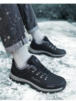 Zapatos de Senderismo Invierno para Hombres Botas Cálidas Exteriores para Acampar Antichoque Zapatillas de Escalada con Cordones RUNSUN DAILY - details 8