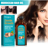 Hidrata marroquí, nutre el frizz, la sequedad, la suavidad y el aceite esencial para el cuidado del cabello. - details 1