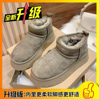Botas de nieve antideslizantes para Mujer, botines cortos de lana de oveja, cálidos y gruesos, 2023 - details 2