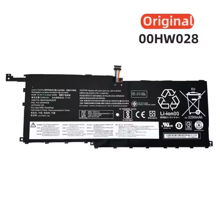 100% Original 15,2 V 3290mAh para Lenovo ThinkPad 00HW028/029 01AV441 01AV410/459 X1 Carbon 4th 2016 TP00076A/B/C batería del ordenador portátil - 1