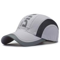 Gorra de secado rápido transpirable de verano, gorro deportivo impermeable ajustable, protección solar, gorra de béisbol ultrafina para correr - details 20