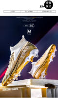 Zapatos de Fútbol Unisex AG Antideslizantes, Resistentes al Desgaste, Adecuados para Entrenamiento en Césped, Partidas y Uso Diario - details 14