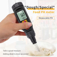 Medidor Digital de PH de alimentos, medidor de PH de alta precisión de 0,00 ~ 14,00, temperatura y acidez para elaboración de fruta, queso, carne, enlatado, masa, tierra - details 3