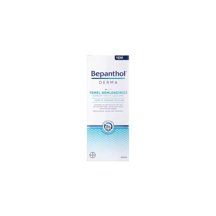 Hot Bepanthol Derma Nemlendirici Vucut Losyonu / Loción Corporal Hidratante - 1
