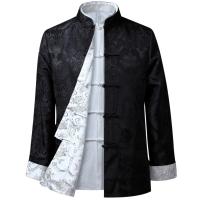 Camisa De Dragón Chino Para Hombres Ropa Tradicional De Año Nuevo Tang Traje Kung Fu Prenda Exterior Estilo Hanfu Poliéster - details 9