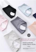 Bragas menstruales a prueba de fugas para mujer, ropa interior fisiológica, cómodas, de algodón, transpirables, impermeables, nuevas - details 5