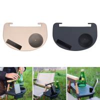 Soporte para bebidas de 1 piezas, bandeja plegable para desayuno, reclinable, para playa, portavasos, portátil, color negro y caqui - details 1