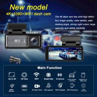 Cámara de Dash 4K Visión Nocturna GPS Wifi Grabación en Bucle de Estacionamiento 24h - details 1