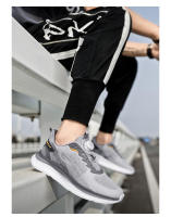 Zapatos de malla de seda de pescado, zapatos para correr con hebilla giratoria acolchada para hombres y mujeres - details 1
