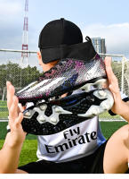 Zapatos de fútbol unisex, AG, zapatos de fútbol TFSoccer, adecuados para entrenamiento en césped, competición - details 19