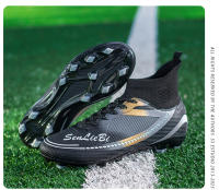 Zapatos de fútbol antideslizantes de fútbol transpirable entrenamiento profesional zapatos de uñas rotas TF - details 44