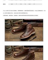 Botas altas para hombre, zapatos de cara corta para ciclismo, motociclismo y paracaidismo, polo de moda - details 3
