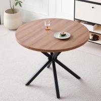 Juego de Comedor de Mesa Redonda 100cm con 4 Sillas Conjunto de Mesa y Sillas de Comedor, Cocina y Salón (Madera Oscura+Marrón Claro (PU)) - details 2