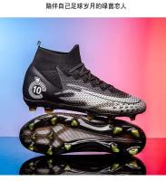 Zapatos cómodos con pinchos de fútbol para hombre, ligeros y de caña alta para mujer, calzado deportivo de entrenamiento - details 17