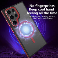 Funda protectora para Galaxy S24, cubierta magnética mate, ultra agradable para la piel - details 9