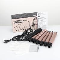 Hierro de Ondas Rápido de 30s Automático Calentamiento 6 en 1 Para el Cuidado del Cabello - details 7