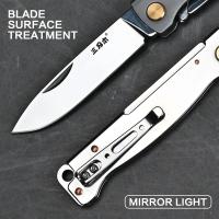 Cuchillo plegable de bolsillo PT711/PT721, acero 12C27, EDC, supervivencia, forro para acampar al aire libre, equipado con tijeras, herramienta multifunción 2024 - details 4